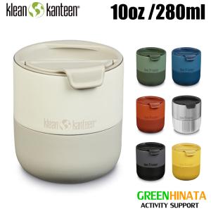 Klean Kanteen（クリーンカンティーン） klean kanteen TKキャニスター