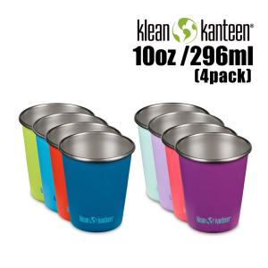 Klean Kanteen（クリーンカンティーン） タンブラー スチールカップ
