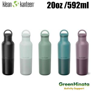 EARTHWELL（アースウェル） ウッディーインサレートボトル 22oz 650ml