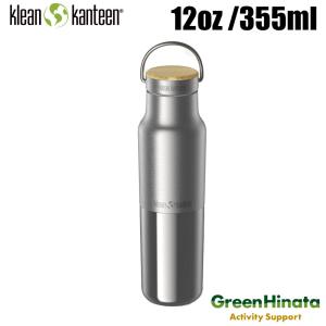 Klean Kanteen（クリーンカンティーン） インスレート TKWide 12oz