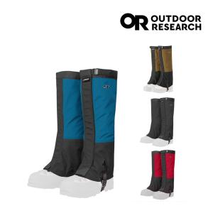 OUTDOOR RESEARCH アウトドアリサーチ ロッキーマウンテンローゲイター