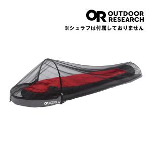 Qualz クオルツ Bivvy sack One Arch QNST317 Qualz ビビィサック