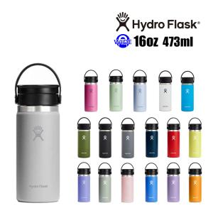 HYDRO FLASK（ハイドロフラスク） 限定カラー シュガークラッシュ