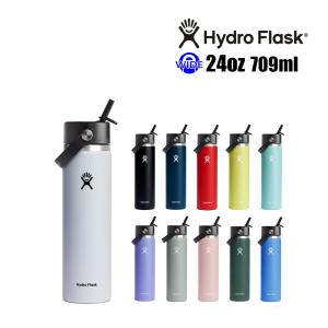 ハイドロフラスク 24oz ストロー付き水筒