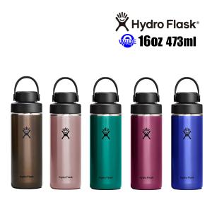 HYDRO FLASK（ハイドロフラスク） Trail Series ライトウエイト ワイド