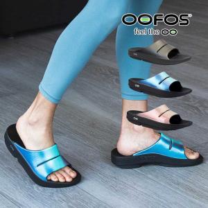 ウーフォス ウーアー ルクス リカバリーサンダル  国内正規品