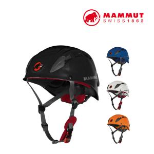 マムート スカイウォーカー2 ヘルメット  国内正規品