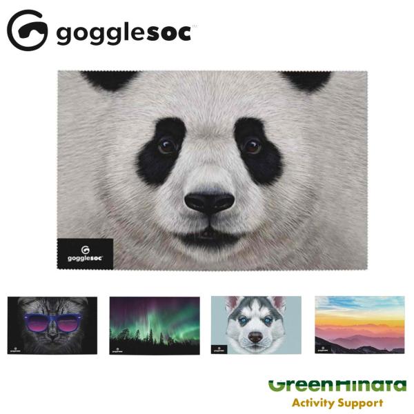 ゴーグルソック GOGGLESOC スウィープアウト 2025 ゴーグルカバー   国内正規品