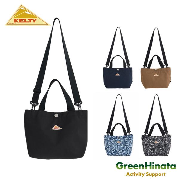 ケルティ ミニショルダー トート トートバック   国内正規品