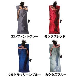 コクーン ティー型 Tシーツ コットン 寝袋 ...の詳細画像1