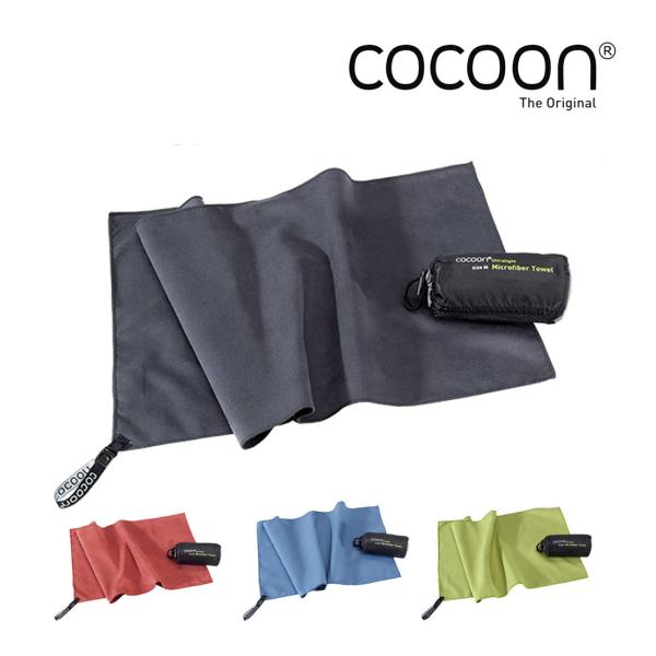 コクーン マイクロファイバータオルUL M マクロ ファイバー 軽量 速乾 タオル   国内正規品