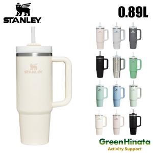 スタンレー H2.0　真空スリムクエンチャー 30oz / 0.89 L 保温 保冷 ストロー ボトル タンブラー   国内正規品｜greenhinata