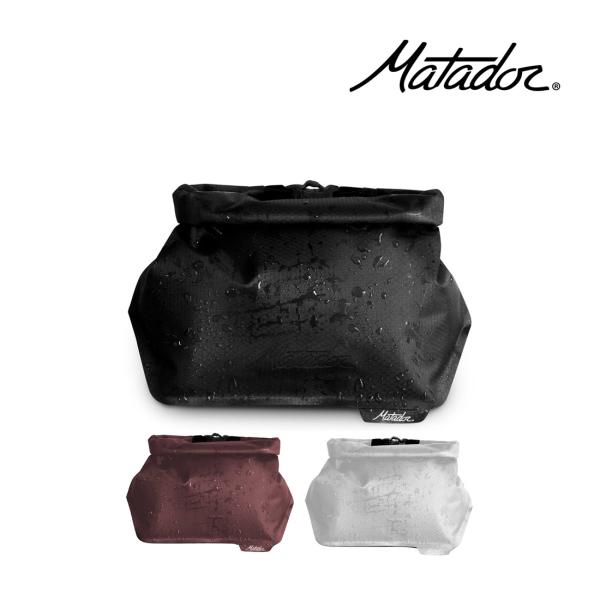 マタドール フラットパック  トイレトリーケース 防水ケース   国内正規品