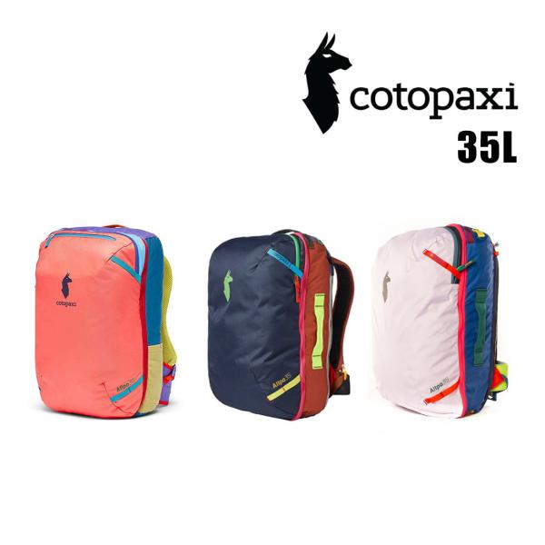 コトパクシ アルパ 35L トラベルパック リュックサック   国内正規品