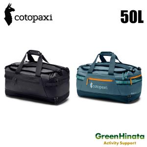 コトパクシ アルパ 50L ダッフル ダッフルバック   国内正規品｜greenhinata