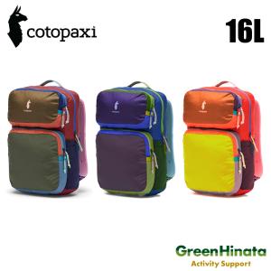 cotopaxi（コトパクシ） 【色が選べる】コトパクシ Cotopaxi Allpa 30L