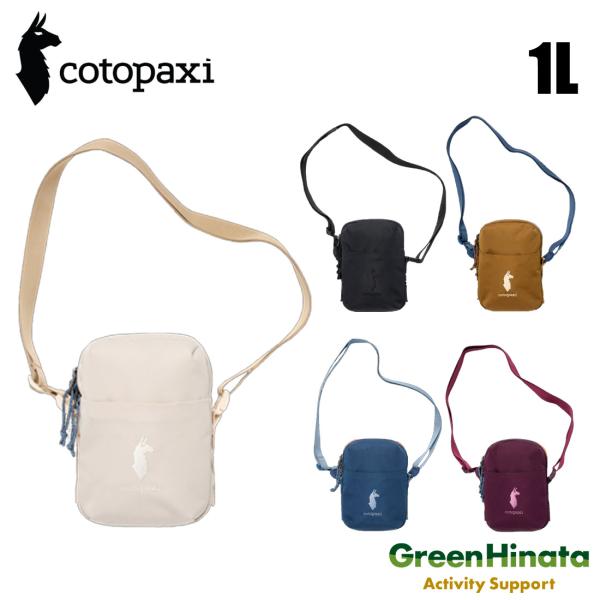 コトパクシ トド 1L ショルダーバッグ ショルダーバック   国内正規品