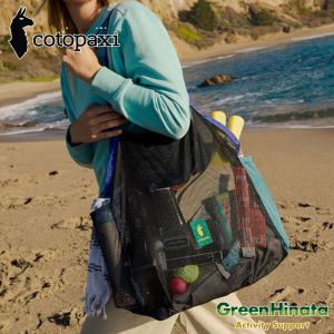 cotopaxi（コトパクシ） 【色が選べる】コトパクシ Cotopaxi Allpa 30L