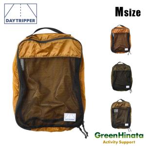 デイトリッパー パッキングポーチ M 小物入れ 国内正規品
