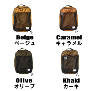 デイトリッパー パッキングポーチ M 小物入れ...の詳細画像1