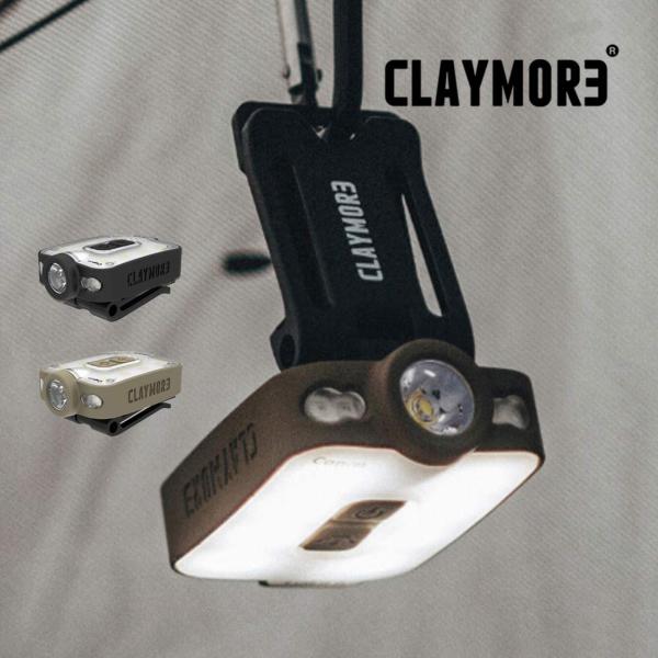 クレイモア キャップオン 40B LED ヘッドライト クリップライト   国内正規品