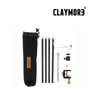 CLAYMORE（クレイモア） LAMP Selene CLL-650 DG キャンプ 電池