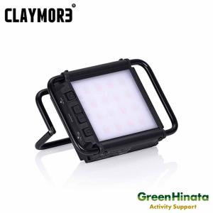 クレイモア ウルトラ 3.0 L CLC-1900-BK LED アウトドア LEDライト
