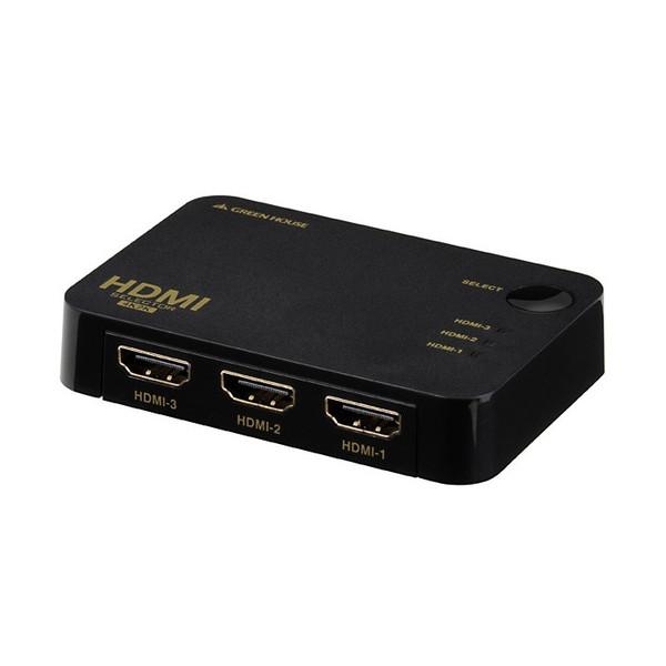 HDMIスプリッター HDMI分配器 3入力 1出力 4K2K対応 HDMIセレクタ USB給電 ゲ...