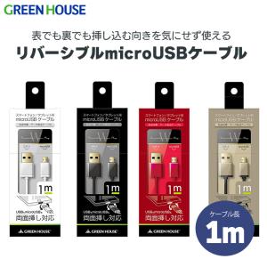 SwitchBot（スイッチボット） スマートカーテン 角型/U型レール対応
