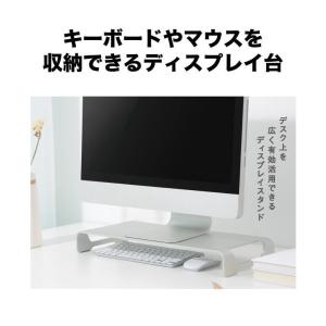 グリーンハウス モニター台 モニタースタンド ...の詳細画像1