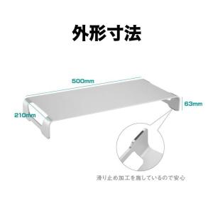 グリーンハウス モニター台 モニタースタンド ...の詳細画像3