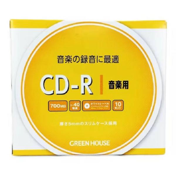 CD-R 音楽用 700MB 10枚 スピンドル メディア データ用 CD CDR cd-r 音楽 ...