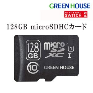 Nintendo Switch（メモリーカード付き） ホリ マイクロSDカード 64GB for Nintendo Switch NSW-046