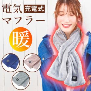 マフラー 高校生 人気の商品一覧 通販 Yahoo ショッピング