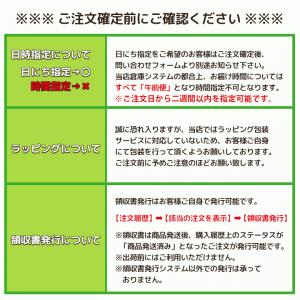 グリーンハウス USBドングル LTE パソコ...の詳細画像5
