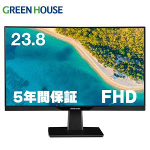 モニター 23.8インチ ワイド pcモニター USB Type-C対応 フルHD hdmi スピーカー ディスプレイ パソコンモニター GH-ELCW24P-BK グリーンハウス