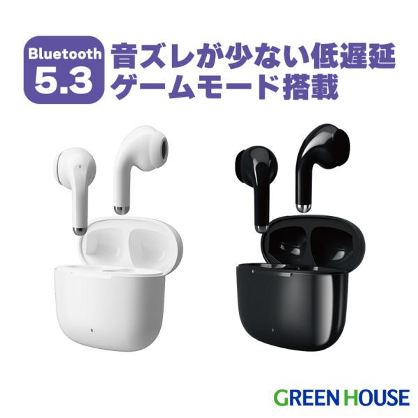 ワイヤレスイヤホン Bluetooth5.3 イヤフォン IPx4防水 音ズレを軽減 ゲームモード ...