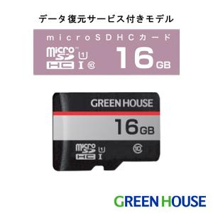microSDXCカード microSDカード 64GB UHS-I 高速 大容量 データ 任天堂