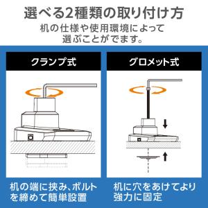 モニターアーム ガス圧式 白 大型モニター対応...の詳細画像4