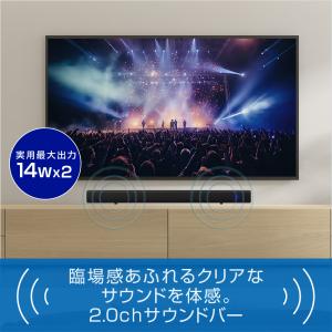 サウンドバー スピーカー Bluetooth ...の詳細画像1