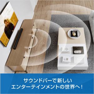 サウンドバー スピーカー Bluetooth ...の詳細画像3