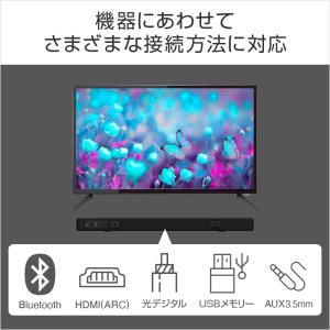 サウンドバー スピーカー Bluetooth ...の詳細画像5