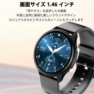 スマートウォッチ ラウンド型 円形 1.46イ...の詳細画像4