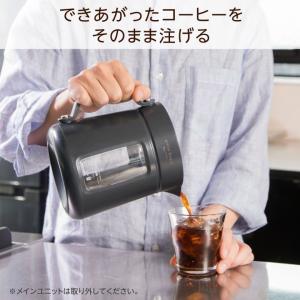 グリーンハウス コーヒーメーカー 全自動 コー...の詳細画像5