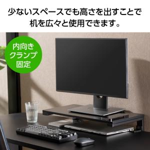グリーンハウス モニター台 モニタースタンド ...の詳細画像1