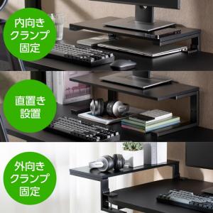 グリーンハウス モニター台 モニタースタンド ...の詳細画像3