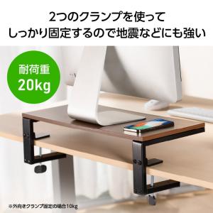 グリーンハウス モニター台 モニタースタンド ...の詳細画像5