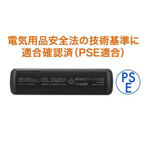モバイルバッテリー 10000mAh 大容量 ...の詳細画像4