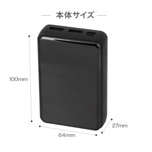 モバイルバッテリー 10000mAh 大容量 ...の詳細画像5