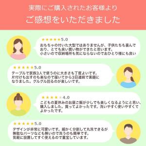 流しそうめん機 洗いやすい 回転式 流しそうめ...の詳細画像1